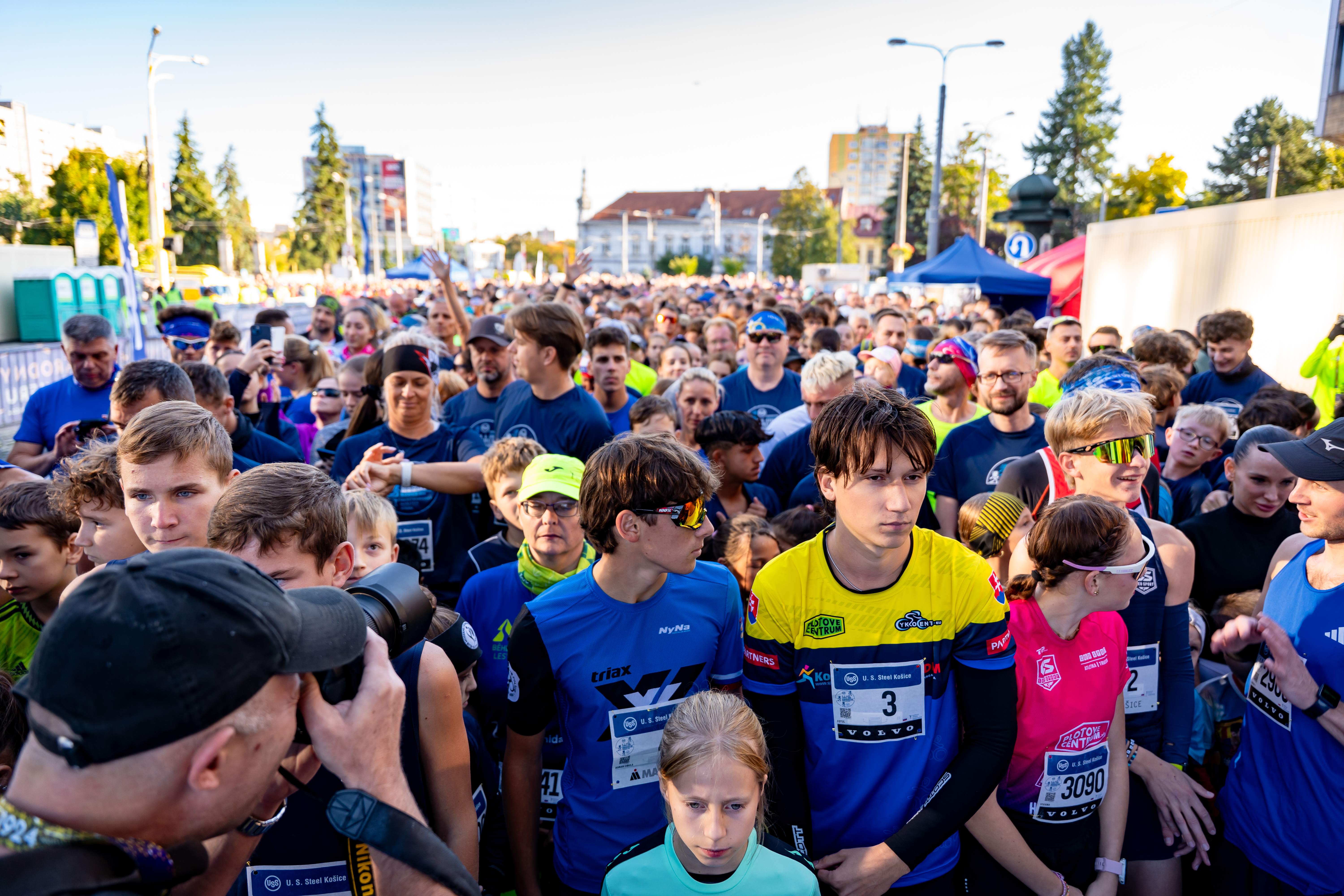 Start U. S. Steel Family Run  Minimaraton -17